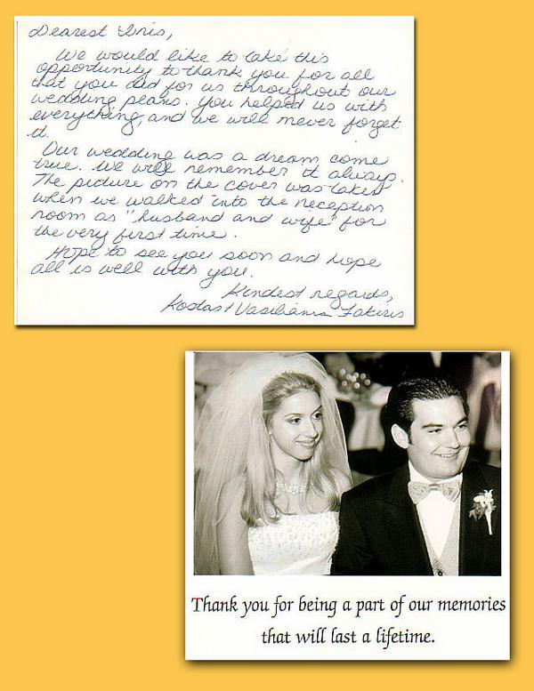 iris gillon igmc testimonials